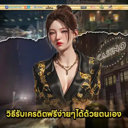 BULLDOG89 คาสิโน BULLDOG89 คาสิโน
